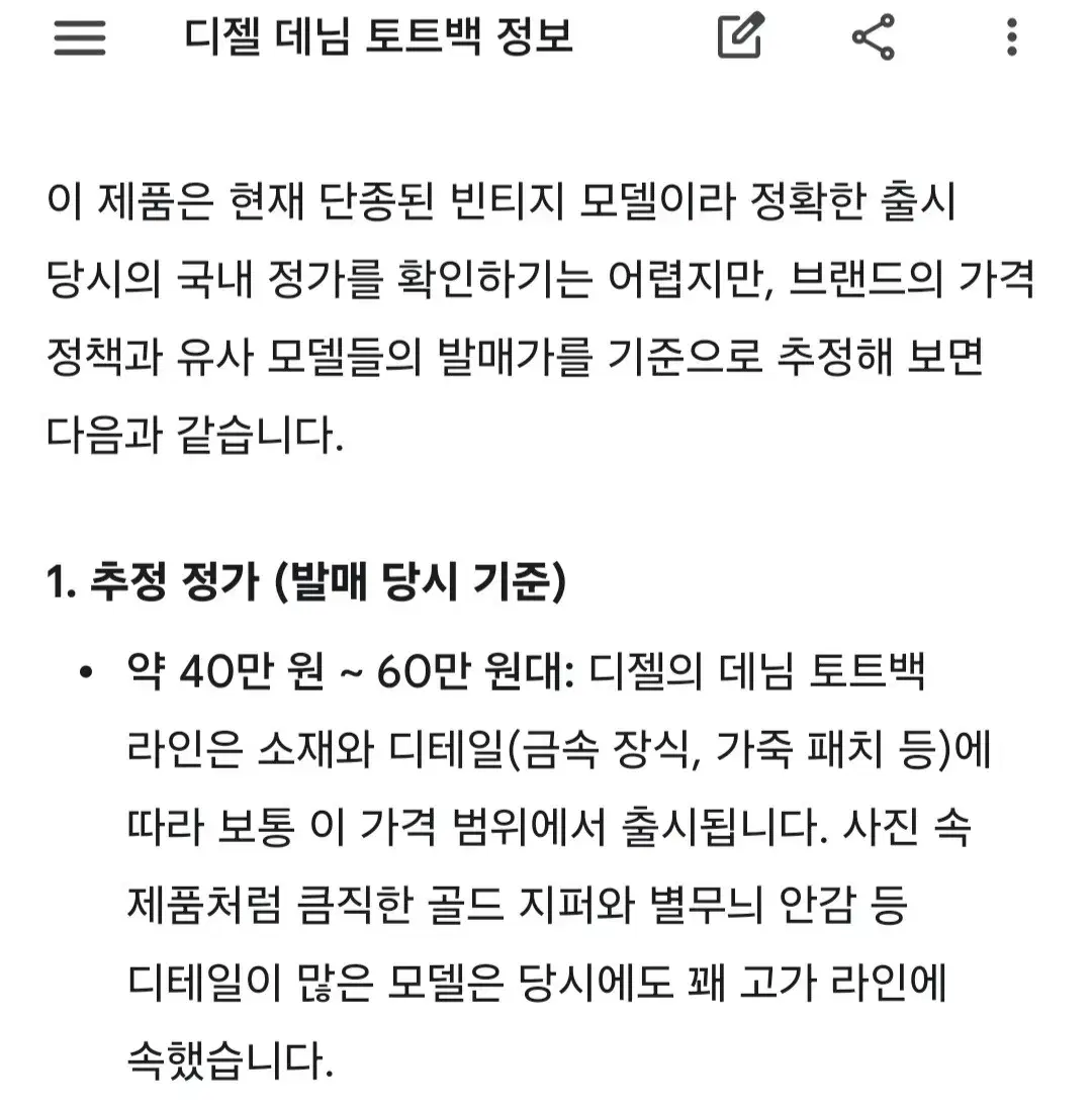 thumbnail-10